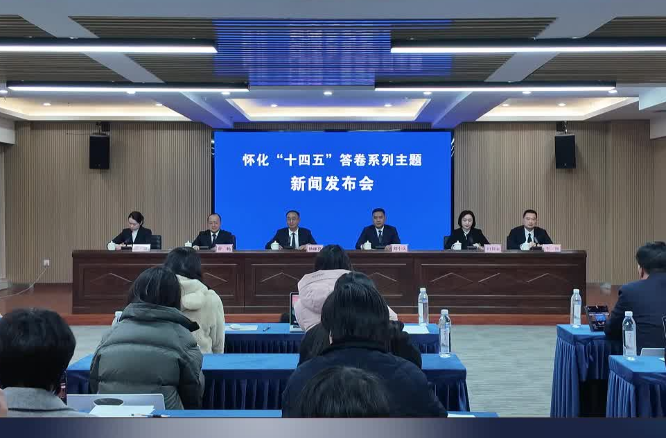 视频｜“十四五”溆浦答卷：全县经济总量稳居全市第二