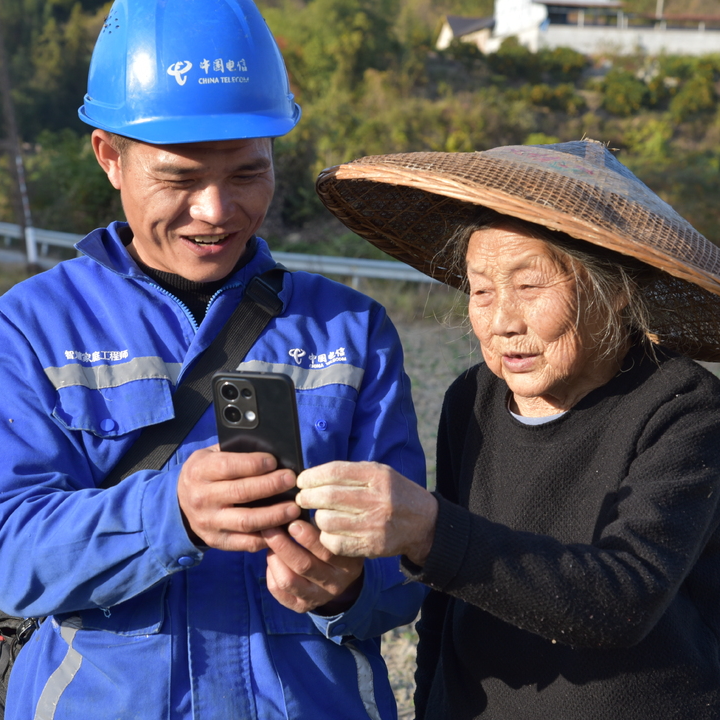 中国电信怀化分公司升级“云改数转智慧”战略，勾勒美好新生活