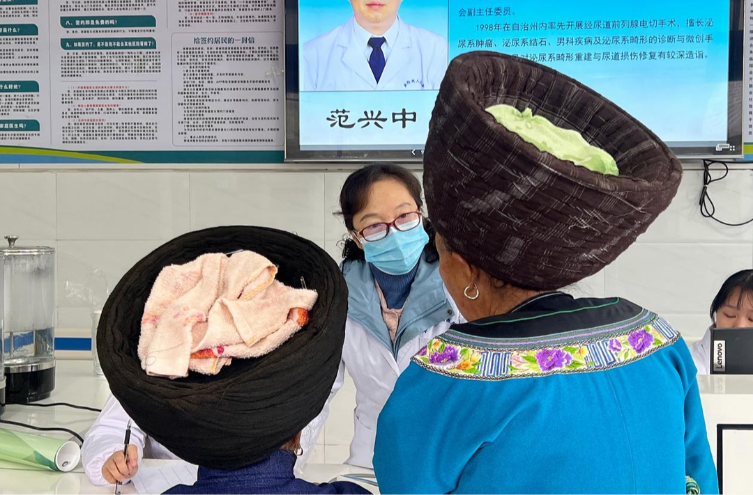 湘西州优质医疗资源下沉苗乡守护群众健康