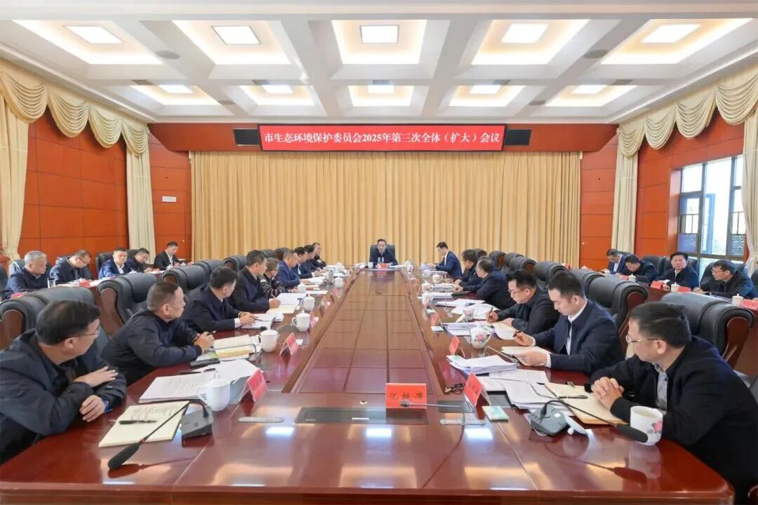 郴州：持续推动生态文明建设取得新成效