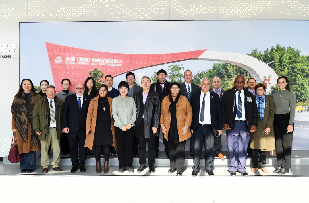 巍巍韶峰映赤诚 湘古携手谱新篇——古巴共产党代表团访湘 推动中古合作向纵深发展