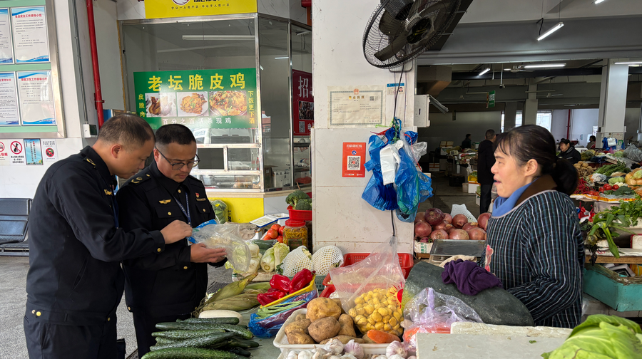 湘乡：织密监管网，守护“菜篮子”
