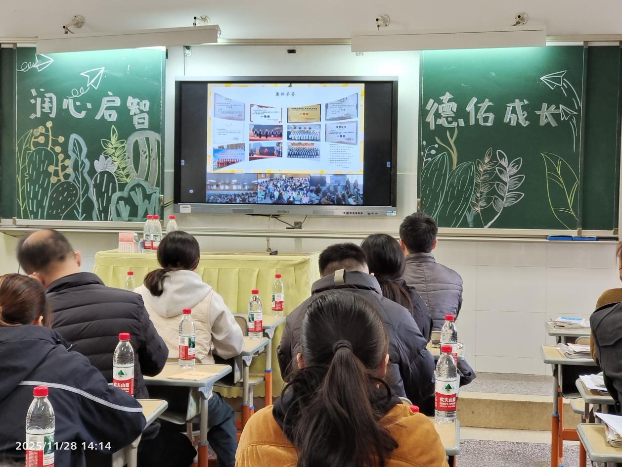 家校同频话成长，润心启智护未来