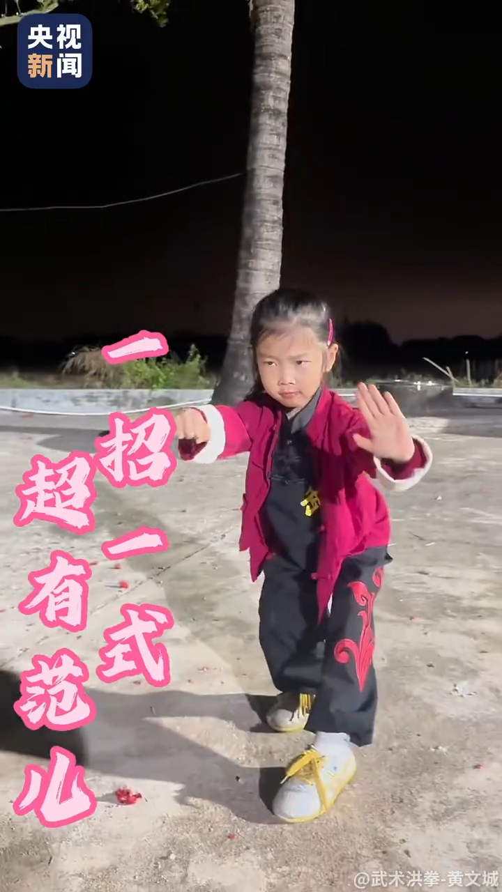 还在新手村就满级是什么体验？