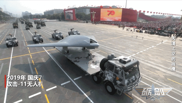 空军新“三剑客”亮相！专家详解攻击-11硬核实力