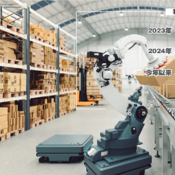 “小包裹”跑出加速度 快递市场呈现三大特征