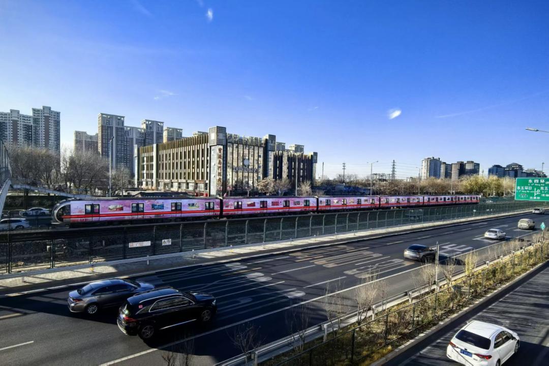 北京最大奥莱月底在副中心开业！特色地铁列车直达