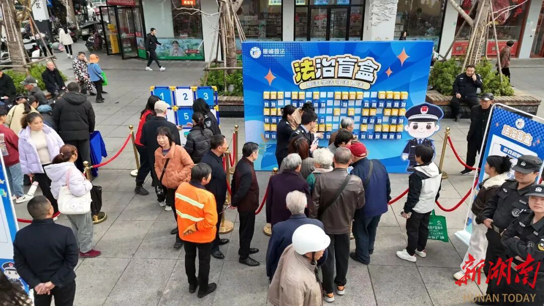 最好的守护“宪”给你！雁峰区开展国家宪法日暨宪法宣传周主场活动