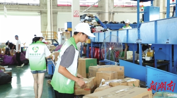 蓝山客货邮 融合畅通乡村振兴“微循环”@湖南日报观察版头条