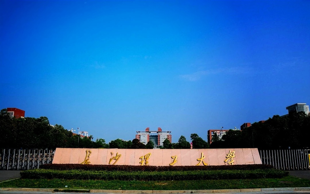 长理校友获2024-2025年度“全国高校毕业生基层就业卓越奖学金”