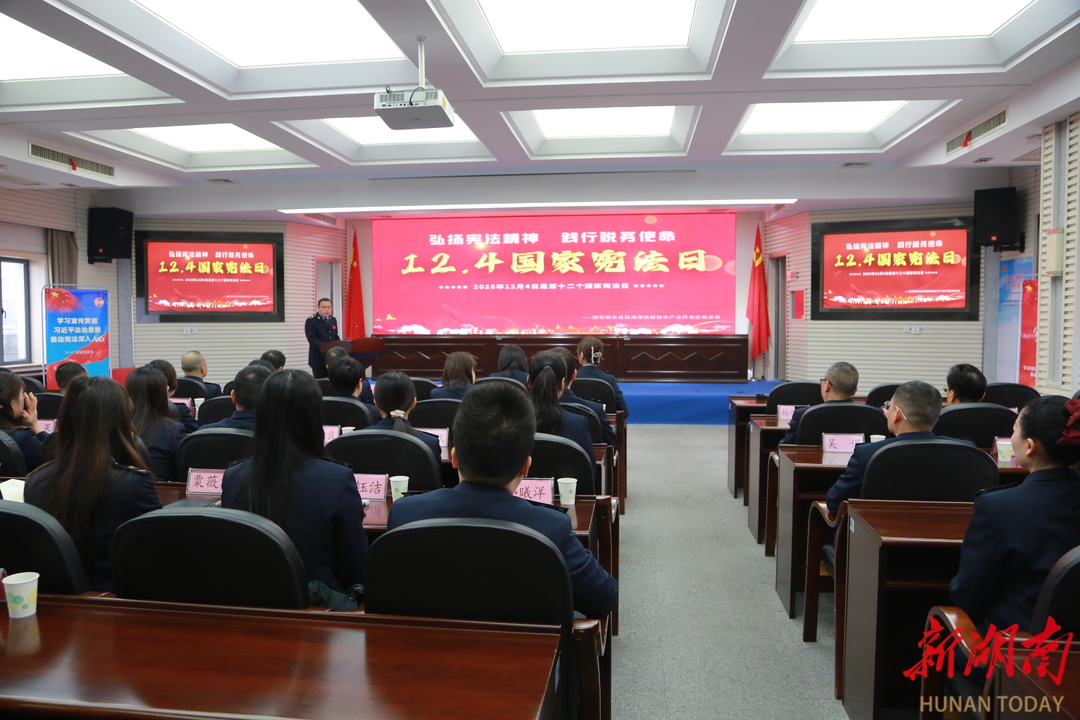 韶山市纪委监委：传帮带育新苗，实战练兵铸“铁军”