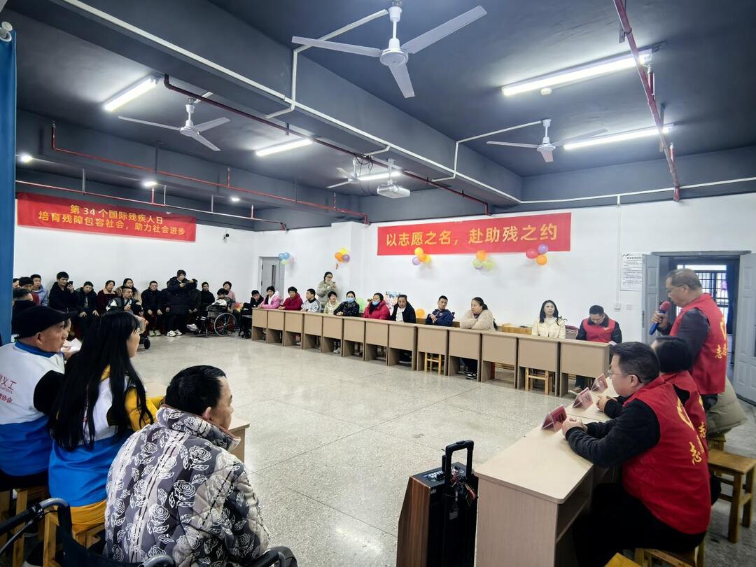 永州市道县开展“国际志愿者日”助残主题活动——用爱传递温暖 用心共筑融合