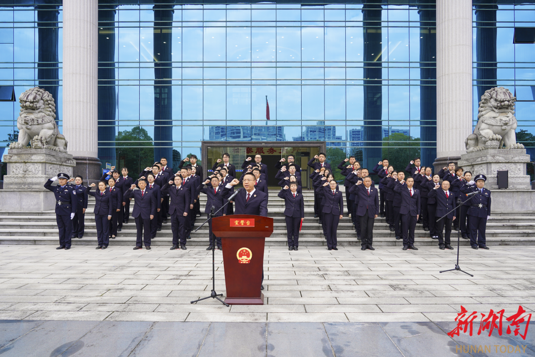 弘扬宪法精神 践行检察担当