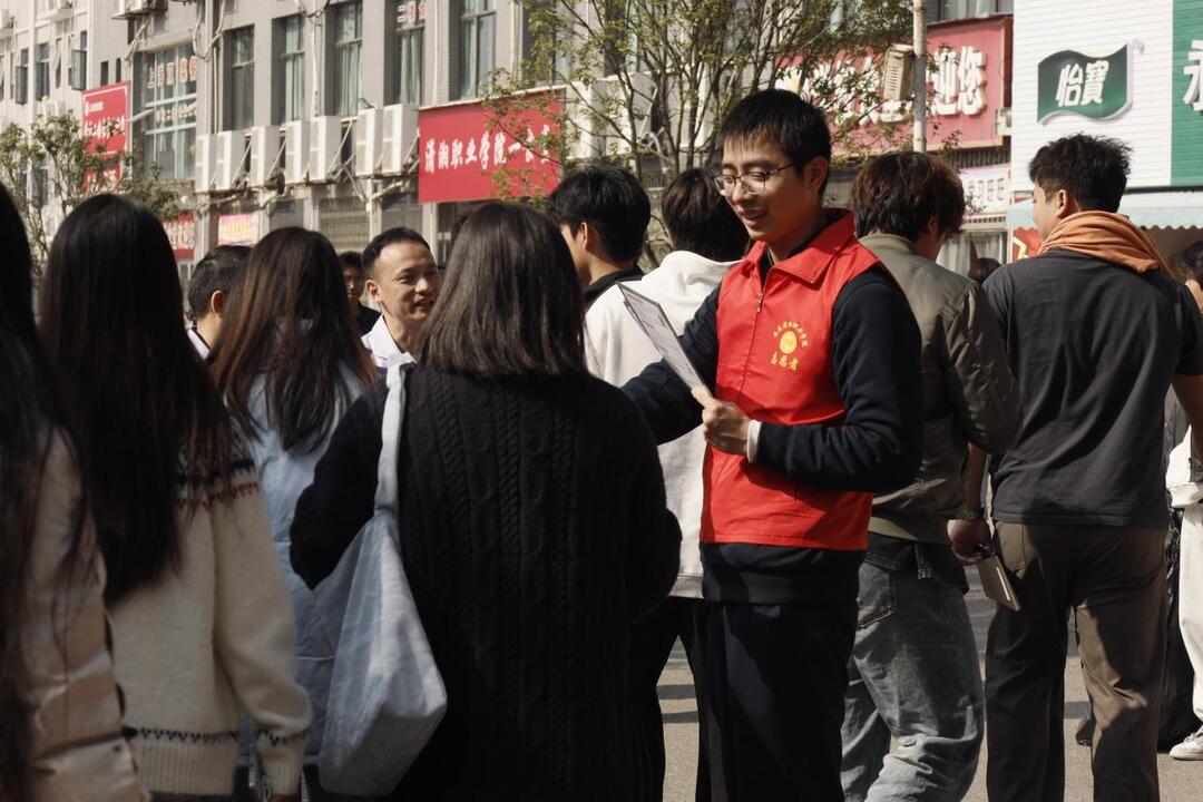 娄底潇湘职业学院开展世界艾滋病日系列宣传活动