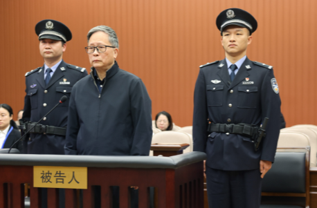 被判死缓 苏增添受贿、利用影响力受贿、滥用职权案一审宣判