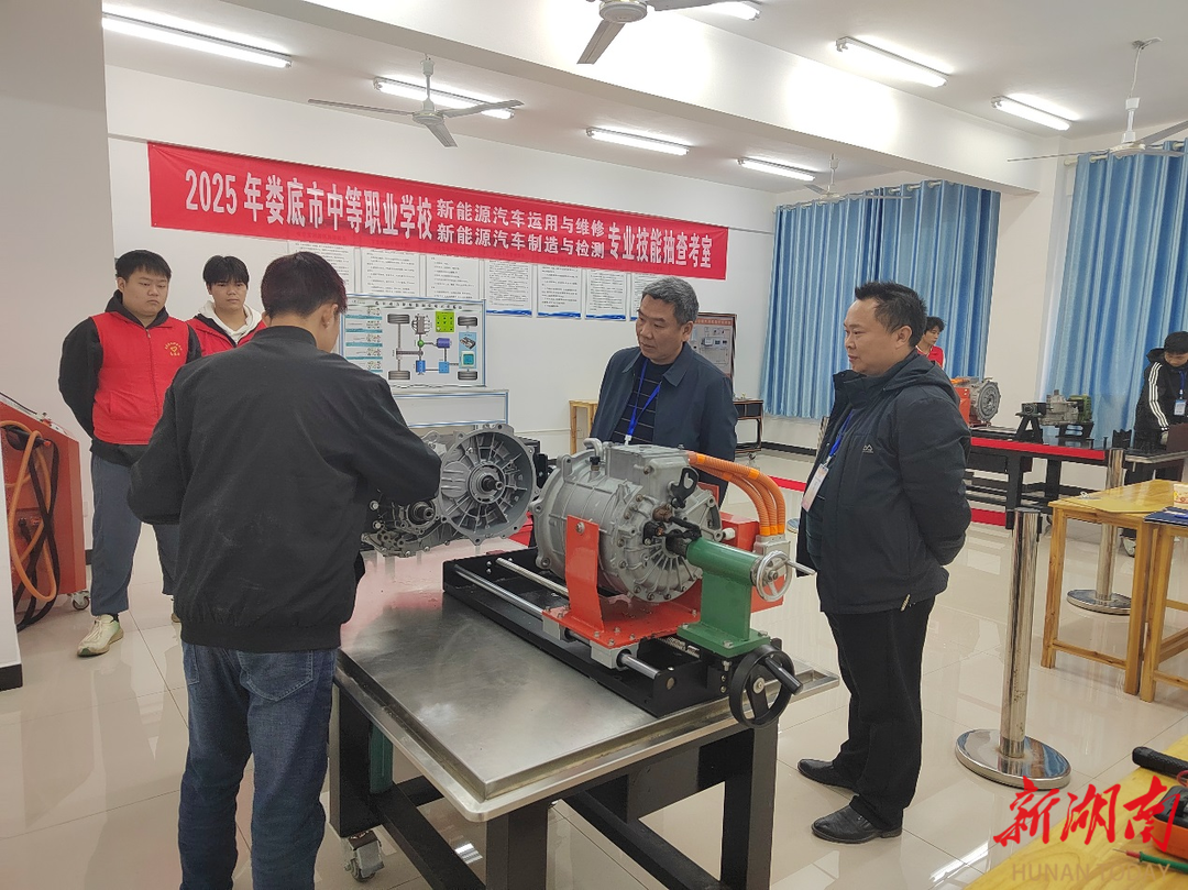 娄底潇湘职业学院：以赛促学强技能 以查提质育人才