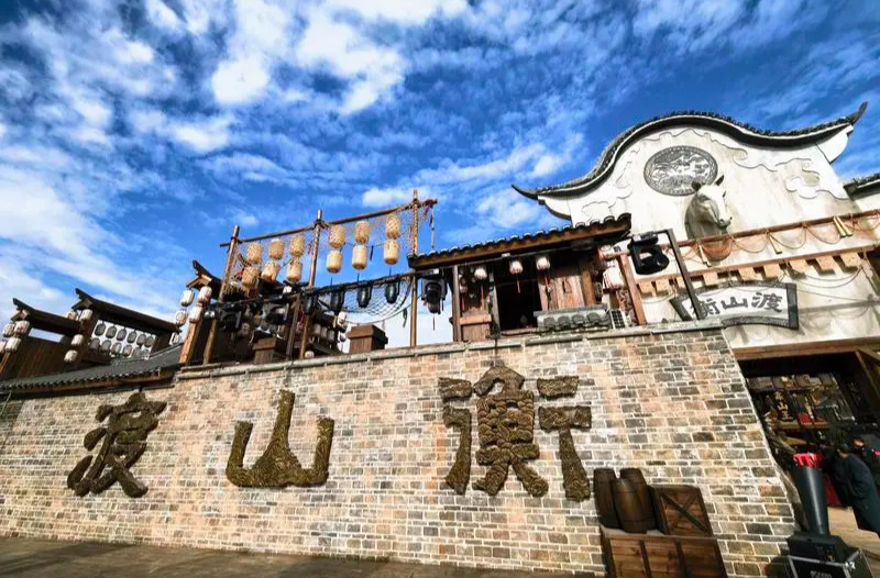 衡阳日报丨绿茵场，成了“衡郴”拥抱彼此的“新主场”