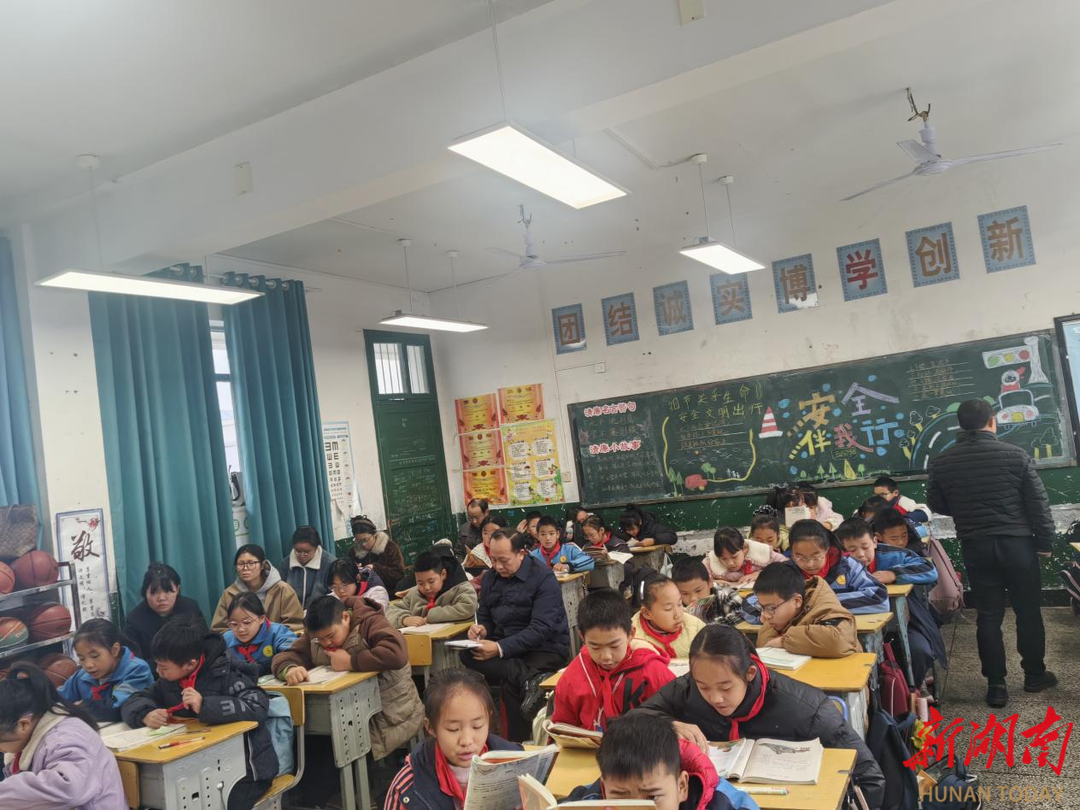 洪江市安江二完小：三校联动共成长 学习交流同提质