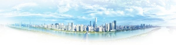 奋力建设现代化人民城市 谱写湖南城市高质量发展新篇章