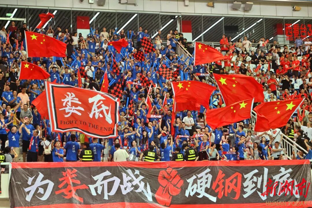 湘超前瞻：常规赛收官大戏！次席之争、八强生死、城市荣誉……12月6日见分晓