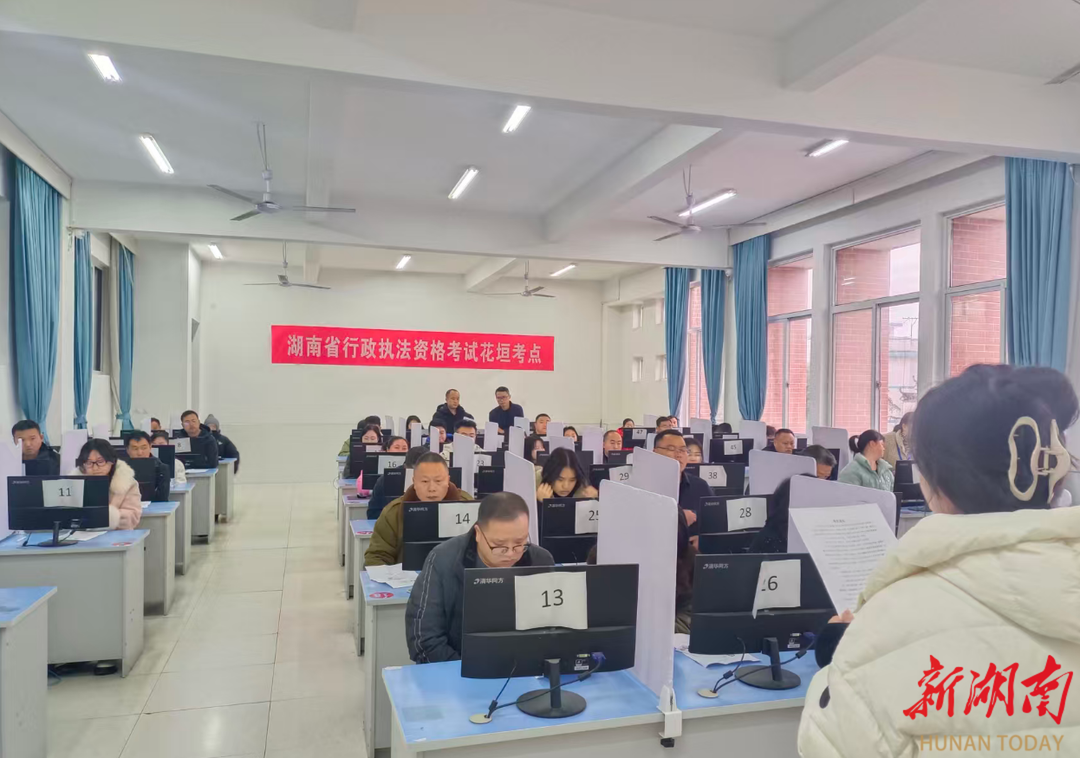 花垣：一场执法“机考”背后的能力“长跑”