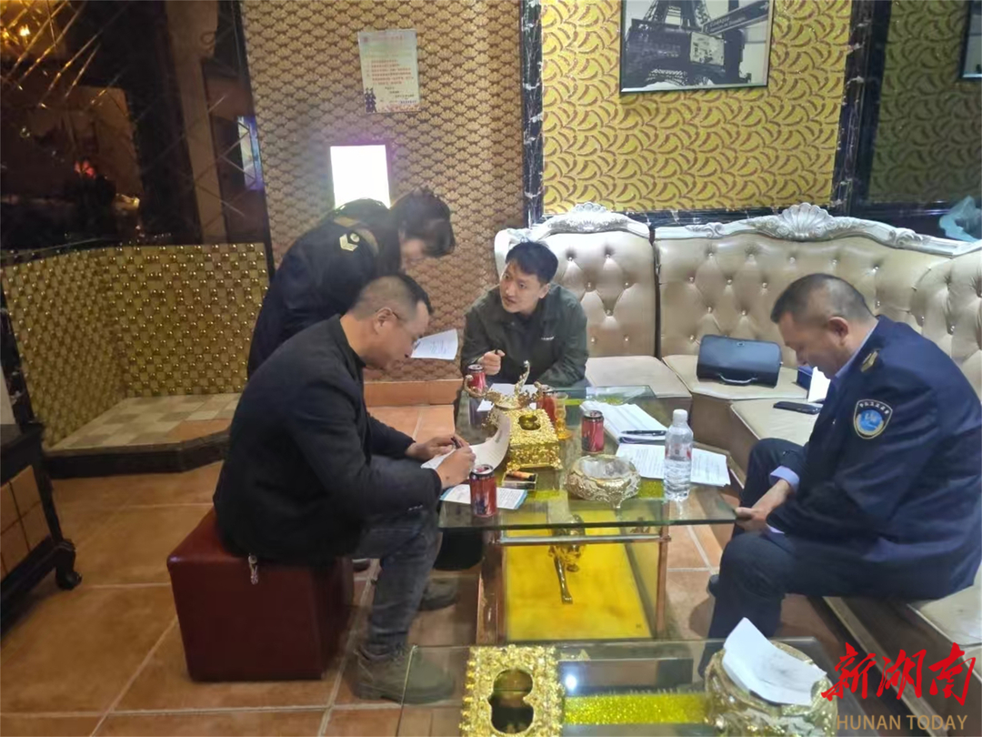 汝城县：开展休闲娱乐场所专项卫生检查 筑牢消费健康防线