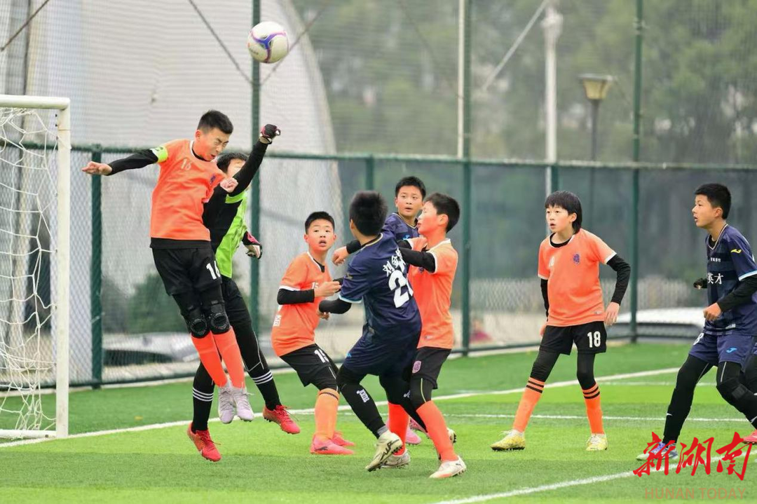 首轮8场进32球，湖南省青少年足球俱乐部联赛开赛