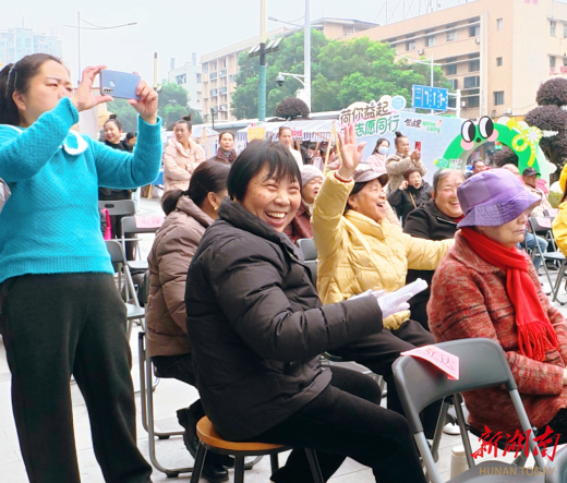 “荷你益起·志愿同行”——荷塘区12·5国际志愿者日主题活动圆满举行