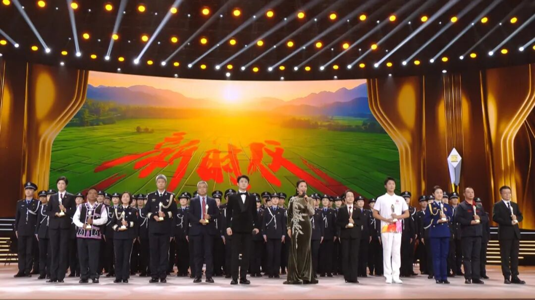 “宪法的精神 法治的力量——2025年度法治人物”揭晓