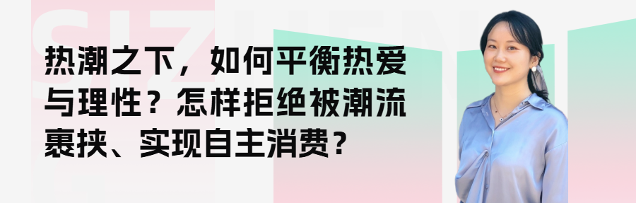 春季招聘应聘课程直播公众号封面首图 (2).png
