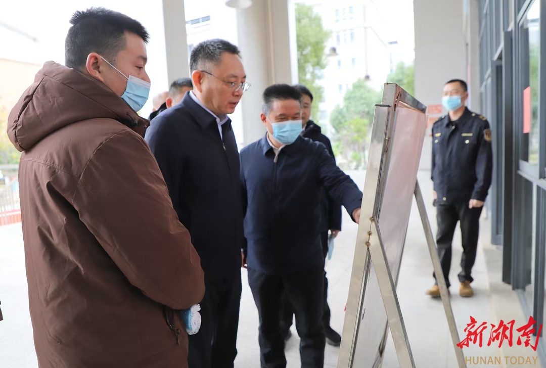 娄底市领导督导检查食品安全“两个责任”落实情况