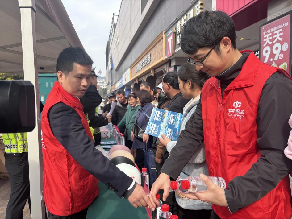 中华财险警保联动  筑牢道路出行保障网