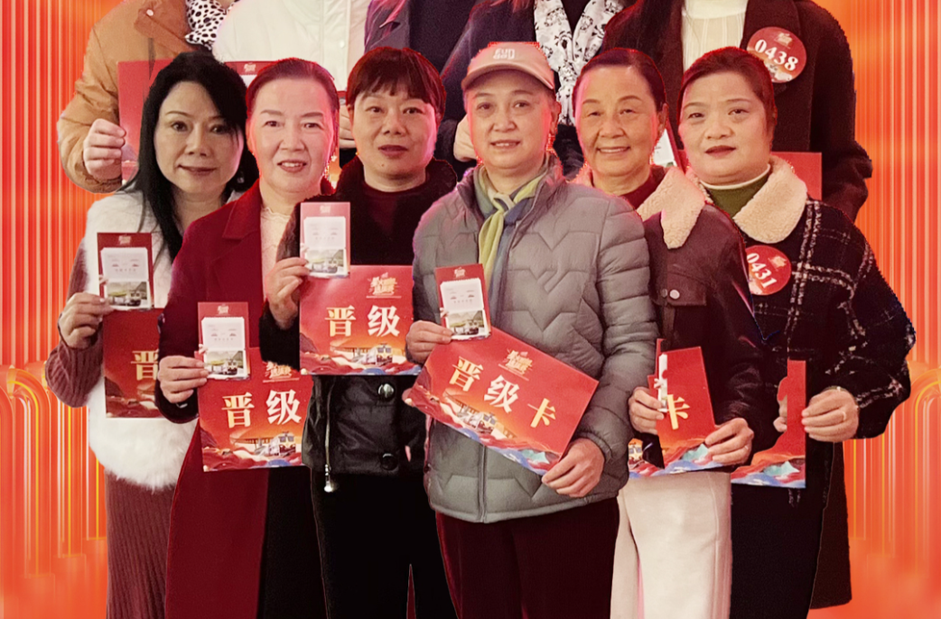 星火姐姐海选丰园社区站晋级榜