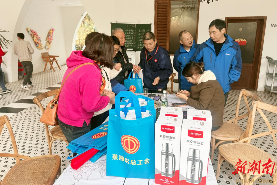 蒸湘区：以心暖“新”！为城市“摆渡人”送上专属关怀