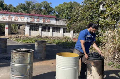 Ningxiang's Mining Area Reborn Through Transnational Collaboration