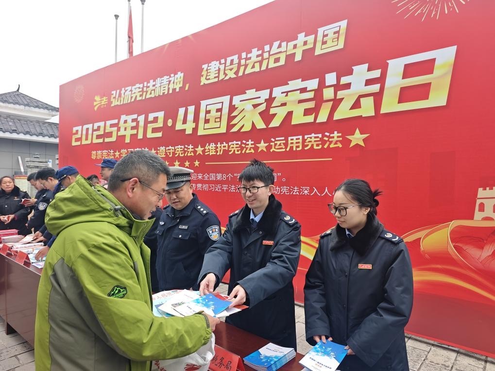 武陵源区税务局：法治暖阳照亮山水之间