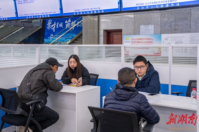 暖冬送岗 职引未来