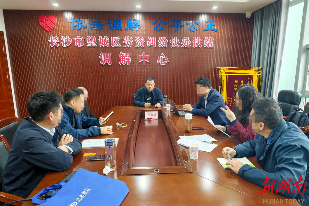 跨省纠纷终破冰 司法赋能促共赢