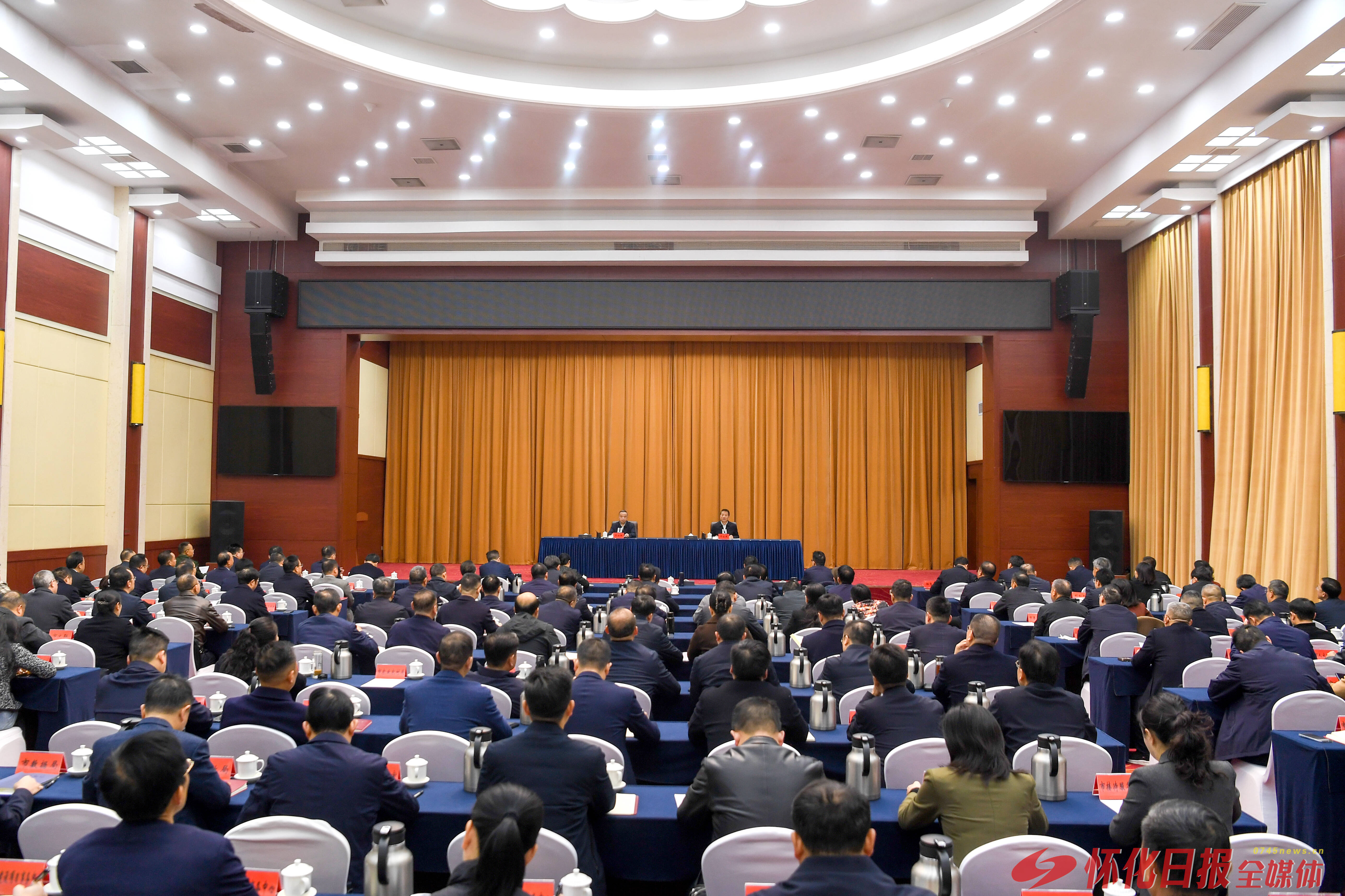 学习贯彻党的二十届四中全会精神省委宣讲团报告会在怀化举行