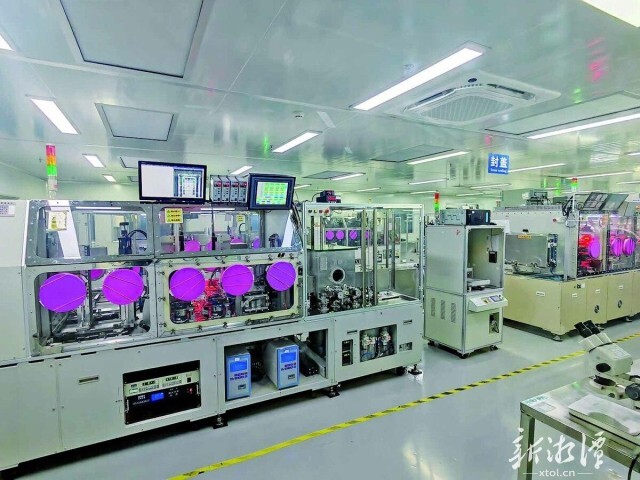 “链”上湘乡经开区丨湘乡经开区电子信息产业加速迈向价值链高端