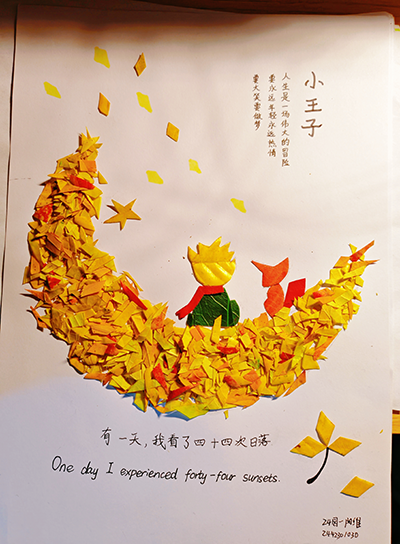 邵阳学院学子巧手“化腐朽为神奇” 落叶变身创意艺术品