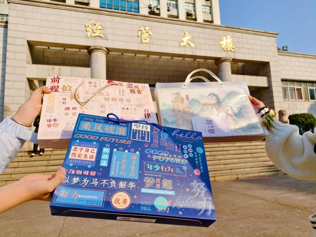 温暖赶考路，长理经管学院开展考研送祝福活动