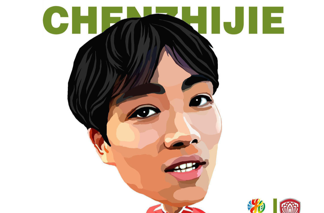 漫画湘超174｜湘潭队员陈志杰