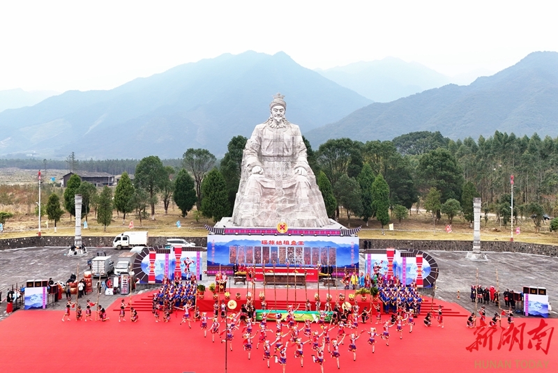 瑶族同胞欢庆盘王节