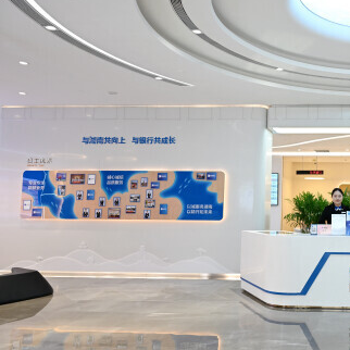 湖南新增77家“小巨人”企业 总量达593家，居全国第9位