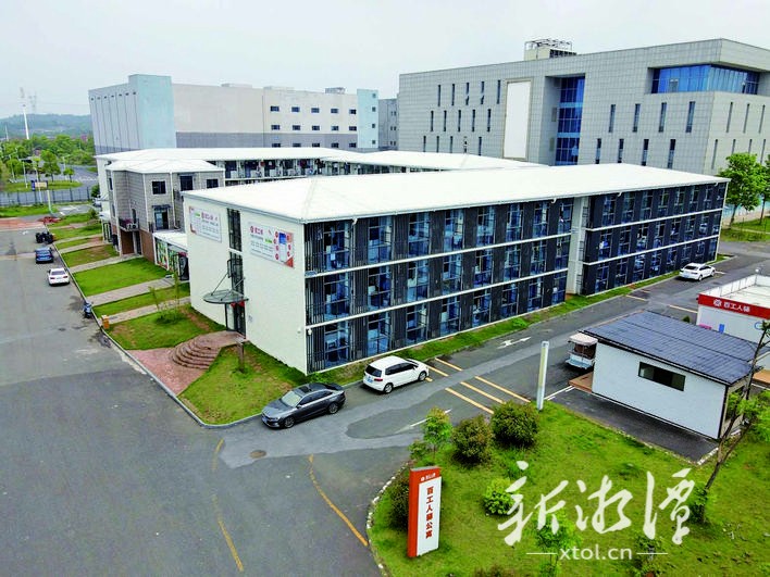 湘潭综保区：建设保障性租赁住房解决企业员工住宿难题
