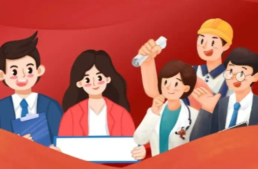 住院最高补助50万元  湖南工会第十三期职工互助保障开启