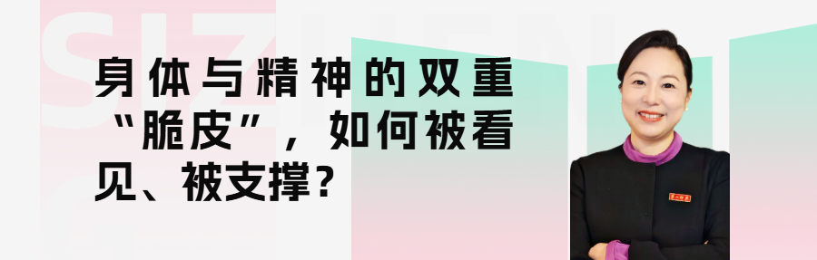 春季招聘应聘课程直播公众号封面首图 (1).png