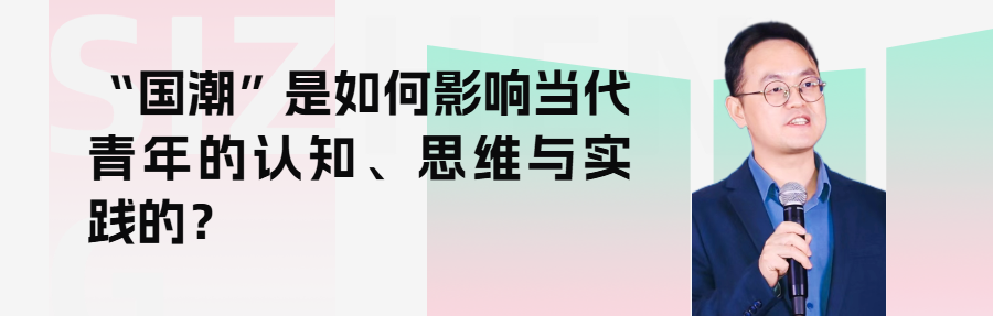 春季招聘应聘课程直播公众号封面首图 (3).png