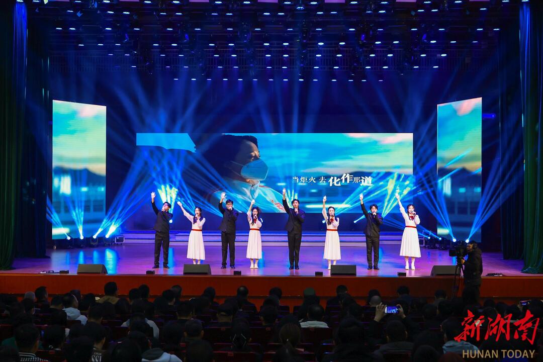 全国高校“中国共产党人精神谱系”湖南示范宣讲开讲，6万余名师生共沐精神洗礼